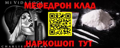 гашишное масло Гусев