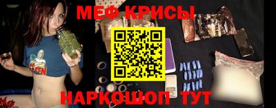 дживик Гатчина
