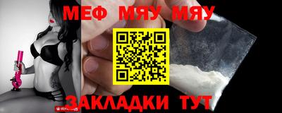 гашишное масло Гусев