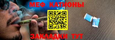 гашишное масло Гусев