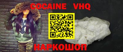 дживик Гатчина