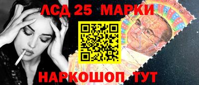 таблы Гагарин