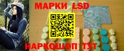 эйфоретик Гусиноозёрск