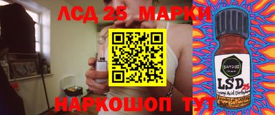 дживик Гатчина