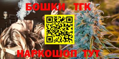 трава Гай
