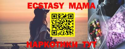таблы Гагарин