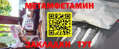 гашишное масло Гусев