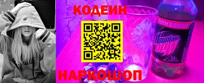 дживик Гатчина