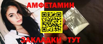 таблы Гагарин