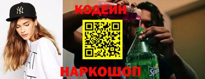 таблы Гагарин