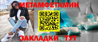 мдпв Гусь-Хрустальный