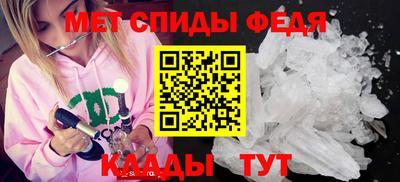 трава Гай