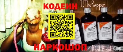 таблы Гагарин