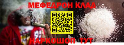 дживик Гатчина