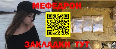 таблы Гагарин