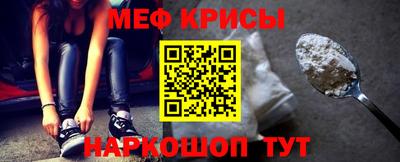 мдпв Гусь-Хрустальный